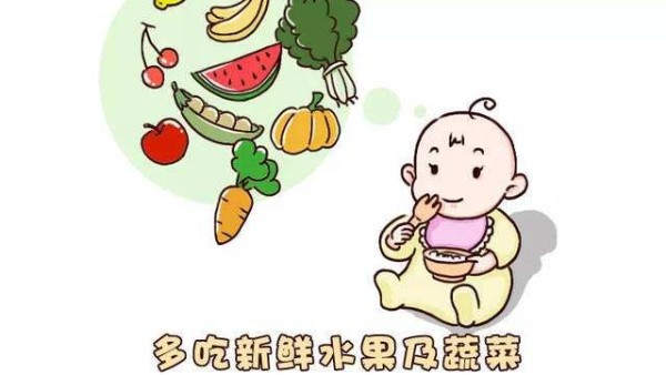 秋季如何通過食療進(jìn)補呢