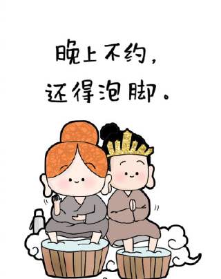 秋乏時(shí)節(jié)應(yīng)該如何養(yǎng)生